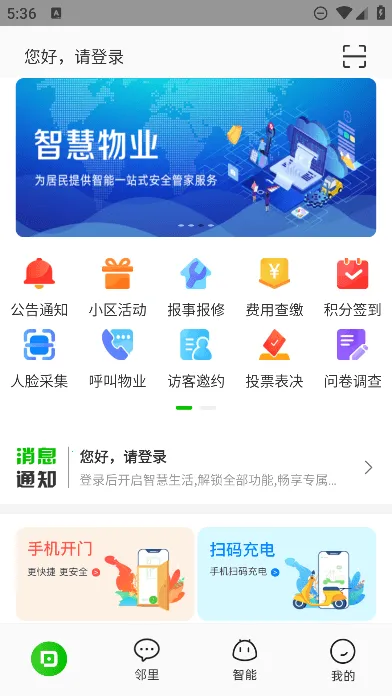 ������(�����������)