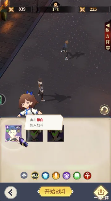 ȫְ��ʦ���˴�ʦ(ħ��ð����Ϸ)