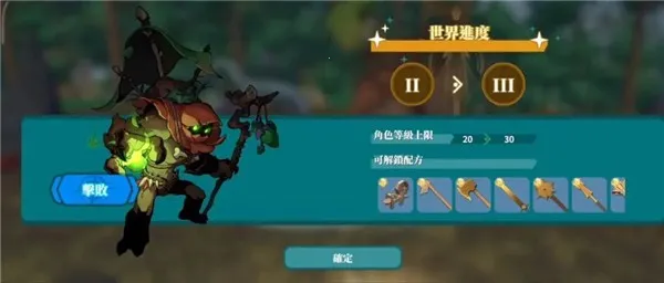 ������(���潨��ð����Ϸ)