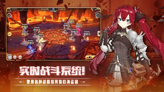 ���װ����Ǻ�������(����ð����Ϸ)v1.6.2 ��Ѱ��ͼ