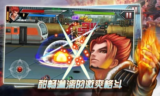 ��ȭ��2-���񹦰�׿���ֻ���v2.4 ��׿���ͼ
