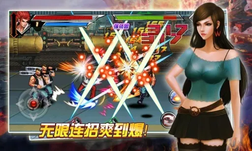 ��ȭ��2-���񹦰�׿���ֻ���