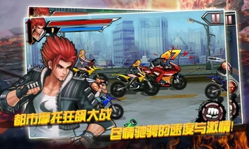 ��ȭ��2-���񹦰�׿���ֻ���v2.4 ��׿���ͼ