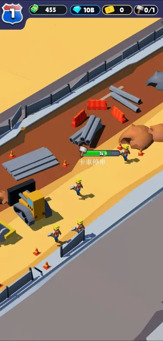 ��Ϣվ��������ֻ���v2025.0.2 �ֻ����ͼ