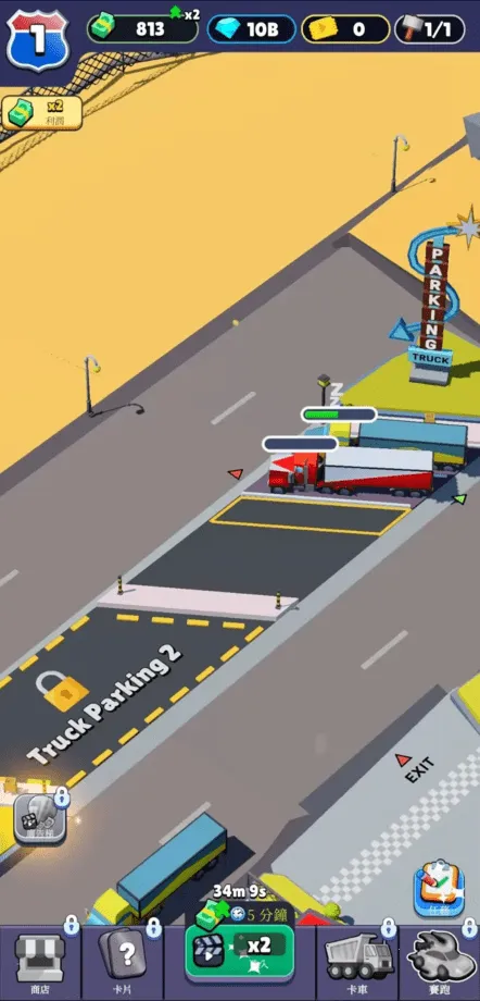 ��Ϣվ��������ֻ���