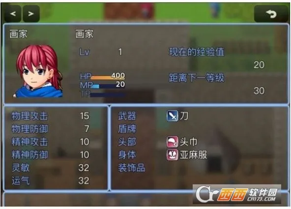 ����֮�ð�׿���ֻ���v0.0.3 ��׿���ͼ