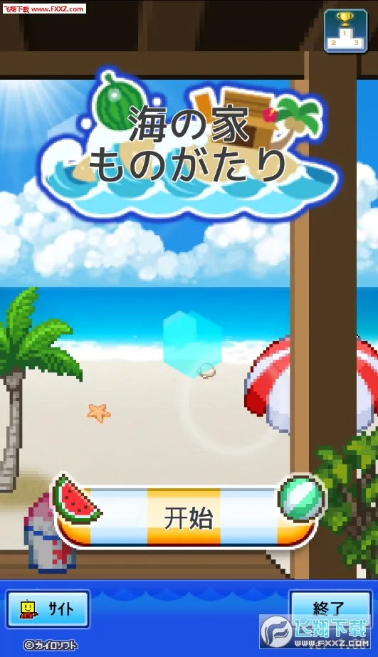 Kairo Land2025�ٷ����°汾v1.32 �ֻ����ͼ