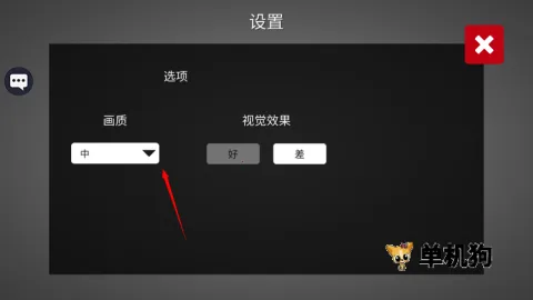 �ɻ�ʧ��ģ����(ģ�������Ϸ)