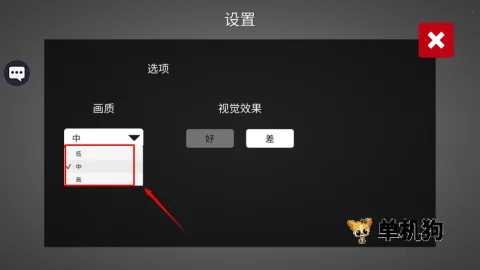 �ɻ�ʧ��ģ����(ģ�������Ϸ)