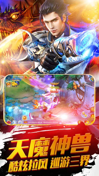 ��ħ��(����������Ϸ)