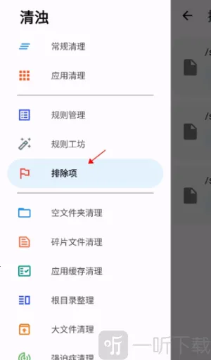 ���ǹ�����(�ֻ���������)