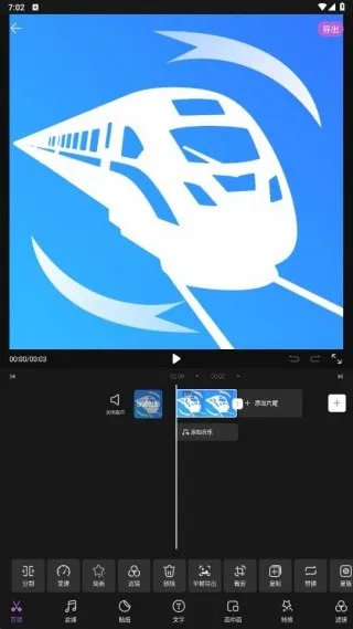 ��Ѽ�����ʦ(��Ƶ����app)