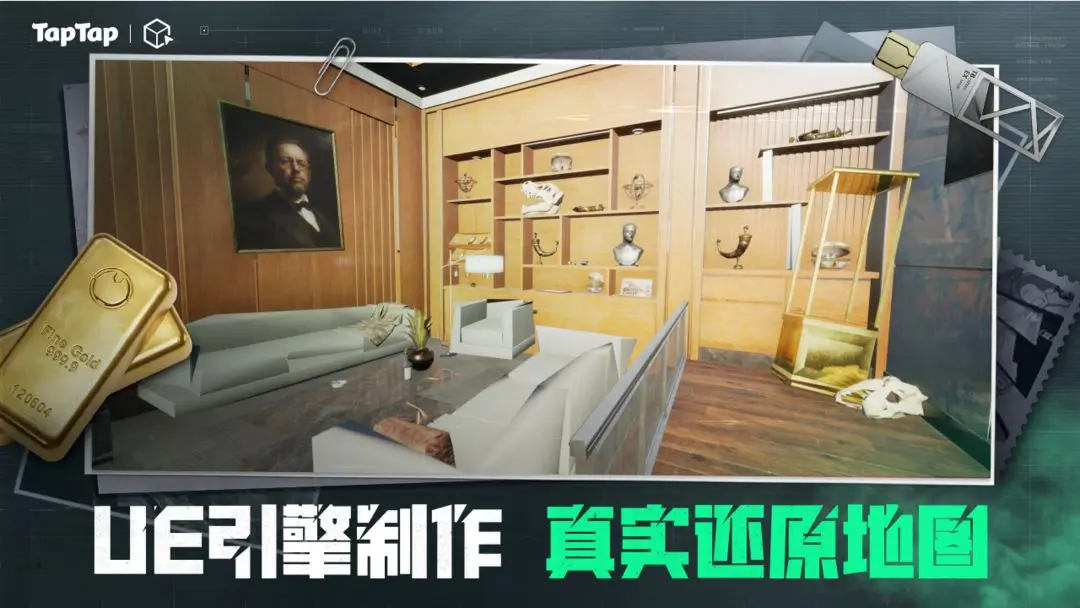 ��������ͼ���߼���(��������Ϸ����)v1.2.6 �ٷ������ͼ