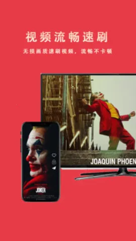 ���ӡ�Ͷ�������ֻ���v1.0.0 �ٷ������ͼ