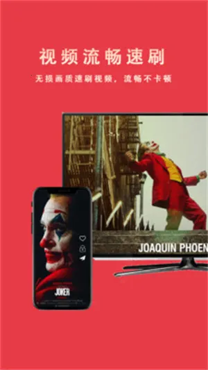 ���ӡ�Ͷ�������ֻ���