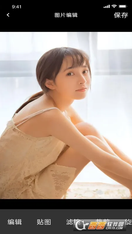 ֪����Ƶ(��Ƶ���Ź���)v5.7.00 ��׿���ͼ