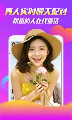 ֪����Ƶ(��Ƶ���Ź���)v5.7.00 ��׿���ͼ