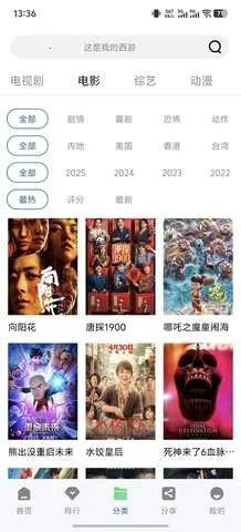 ������Ƶ(���׷�繤��)v2.3.0 �ٷ������ͼ