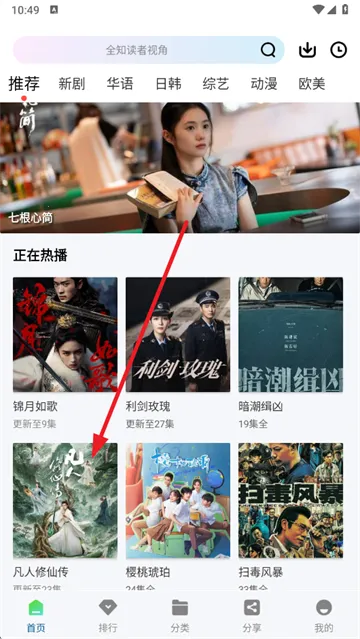 ������Ƶ(���׷�繤��)