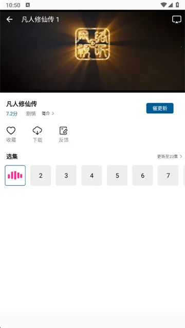 ������Ƶ(���׷�繤��)