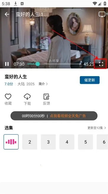 ������Ƶ(���׷�繤��)