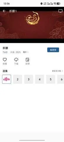 ������Ƶ(���׷�繤��)v2.3.0 �ٷ������ͼ