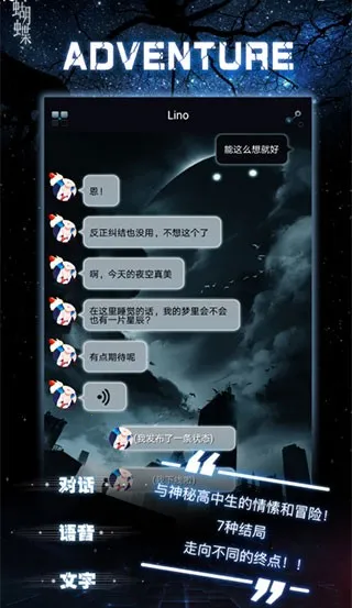 ������2025�ٷ�����v1.2 ��Ѱ��ͼ