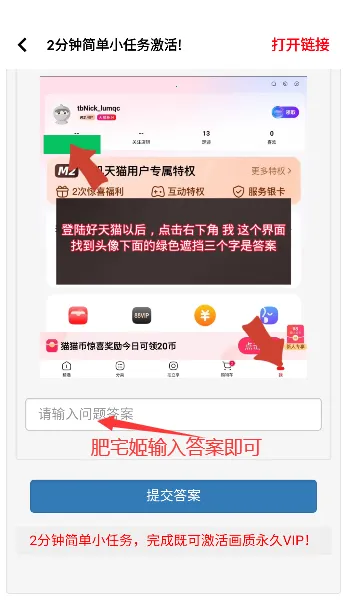 ������׼������(�Լ������Ż���)