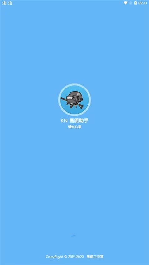 KN��������(�Լ������޸���)v9.7.5_Explore2.0 �ֻ����ͼ