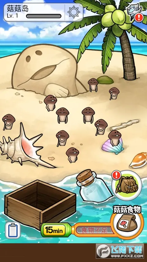 ���������о���(Ģ��ģ�⾭Ӫ��Ϸ)v1.72.0 �ٷ������ͼ