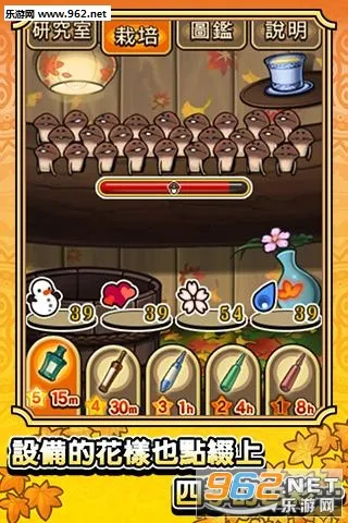 ���������о���(Ģ��ģ�⾭Ӫ��Ϸ)