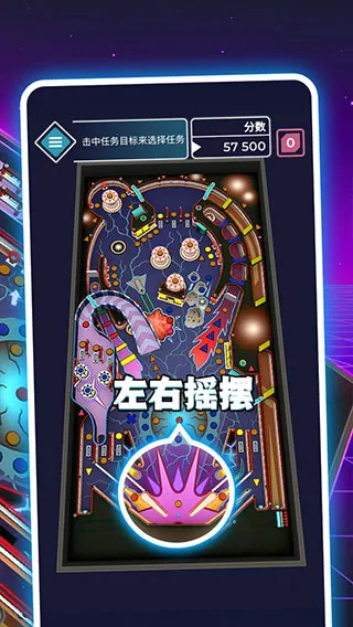 ̫�յ���2025�ٷ����°汾v1.1 �ٷ������ͼ