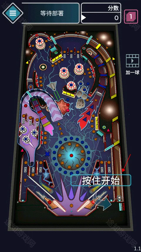 ̫�յ���2025�ٷ����°汾