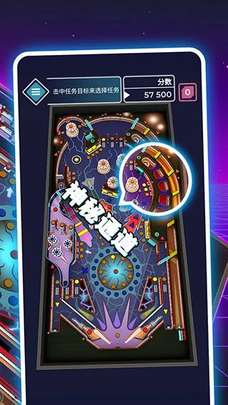 ̫�յ���2025�ٷ����°汾v1.1 �ٷ������ͼ