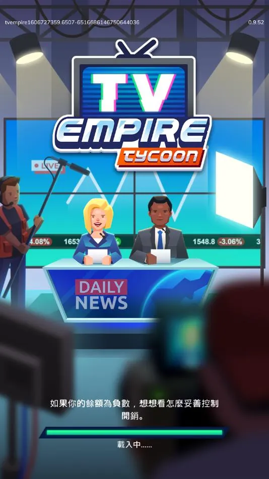 ���ӵ۹����(����̨ģ����Ϸ)