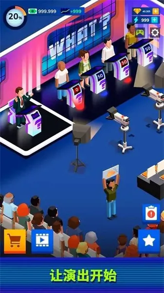 ���ӵ۹����(����̨ģ����Ϸ)v0.9.3.3 ��Ѱ��ͼ