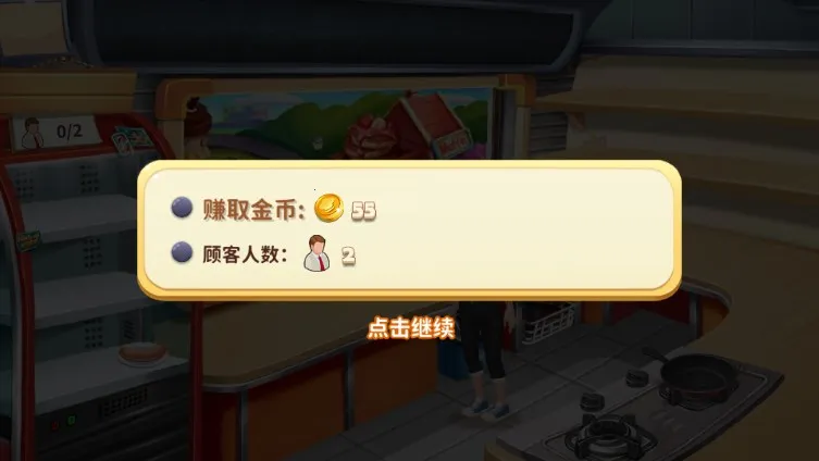 ���Ǵ��22025�ٷ�����v8.9.2 �ֻ����ͼ