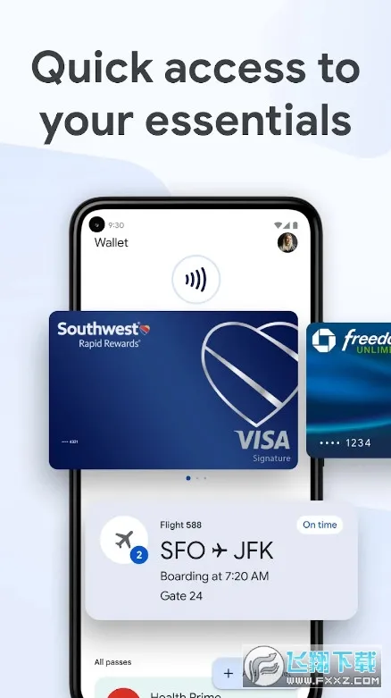 �ȸ�Ǯ��2025�ٷ�����v23.46.585681855 �ٷ������ͼ