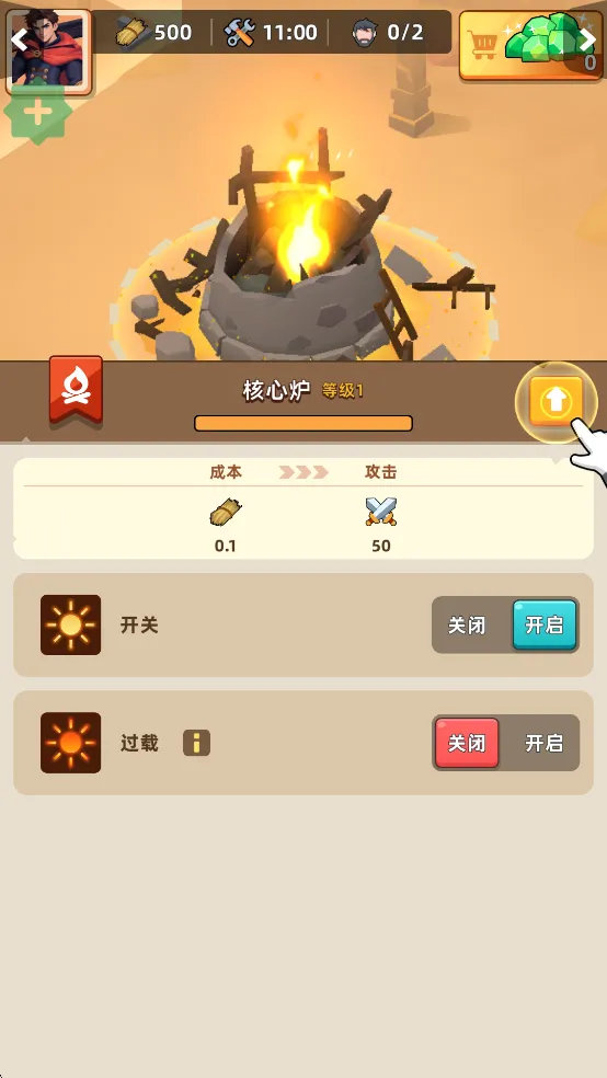 ��Ԩ�Ҵ������İ�