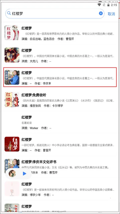 �������鰲׿���ֻ���