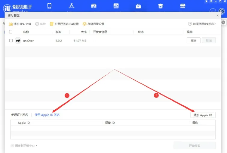 �������鰲׿���ֻ���