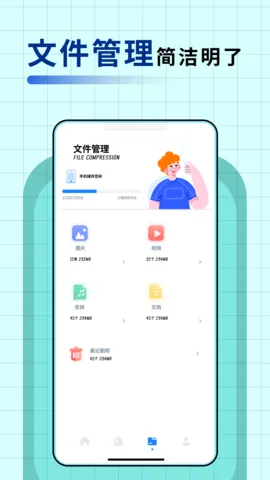 APKPure��׿���ֻ���v3.20.20 �ٷ������ͼ