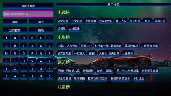 ����Ӱ�Ӳ�(Ӱ����Դƽ̨)v1.0.0 ��׿���ͼ