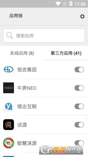 Ӧ������׿���ֻ���v5.10.0 �ٷ������ͼ