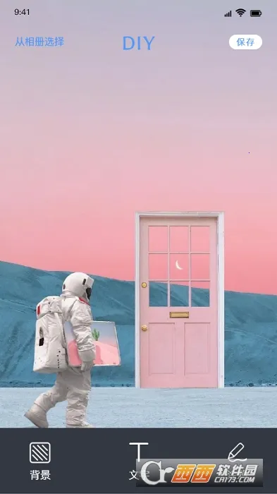 ������ֽ��׿���ֻ���v1.3 ��׿���ͼ