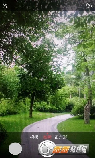 �������(����ͼƬ�༭)v1.8 ��׿���ͼ