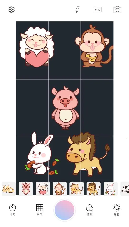 �������(����ͼƬ�༭)v1.8 ��׿���ͼ