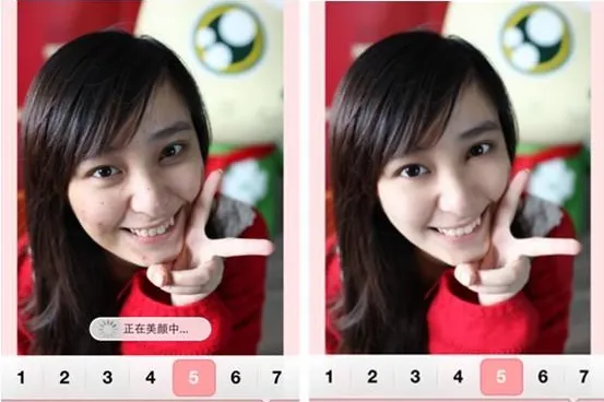 �������(����ͼƬ�༭)