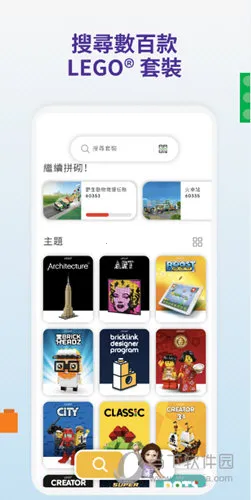 �ָ�ƴ��ָ��(�ָ�ƴ��ƽ̨)