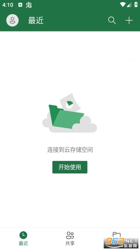 Microsoft Excel(�ֻ����ӱ�������)v16.0.19426.20104 ��׿���ͼ